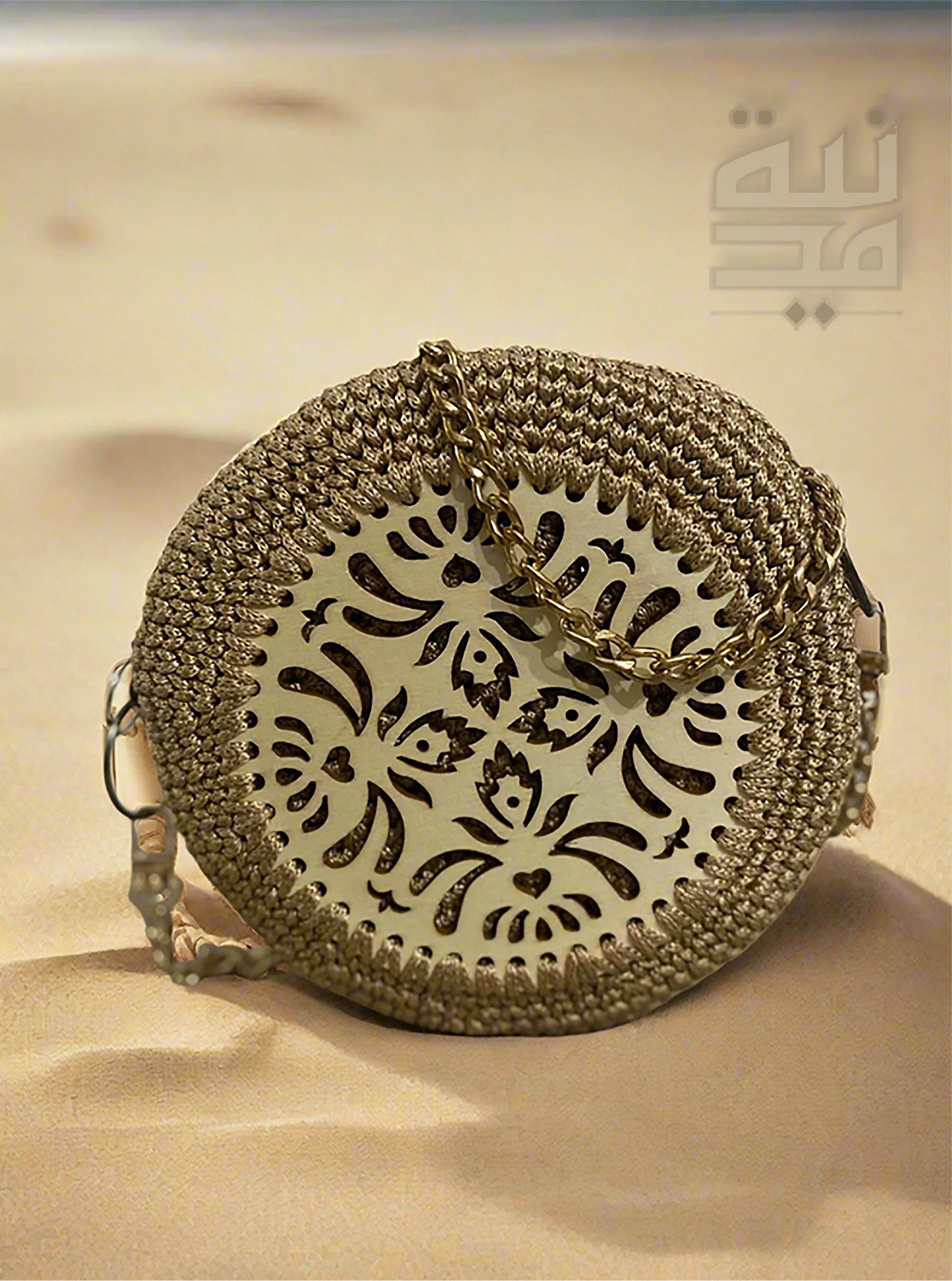 Crochet Handbag | Knitted in Madinah