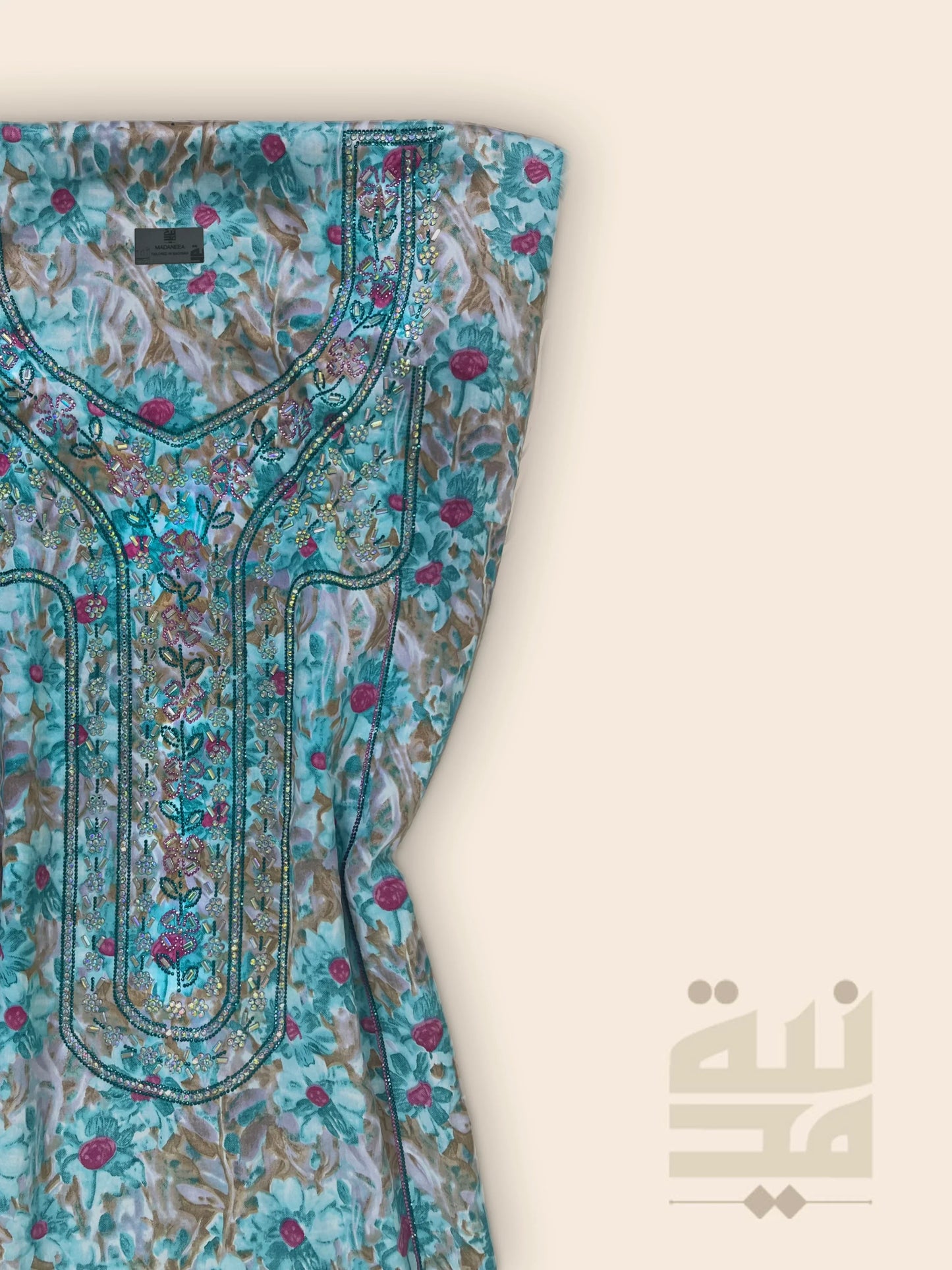ألمى