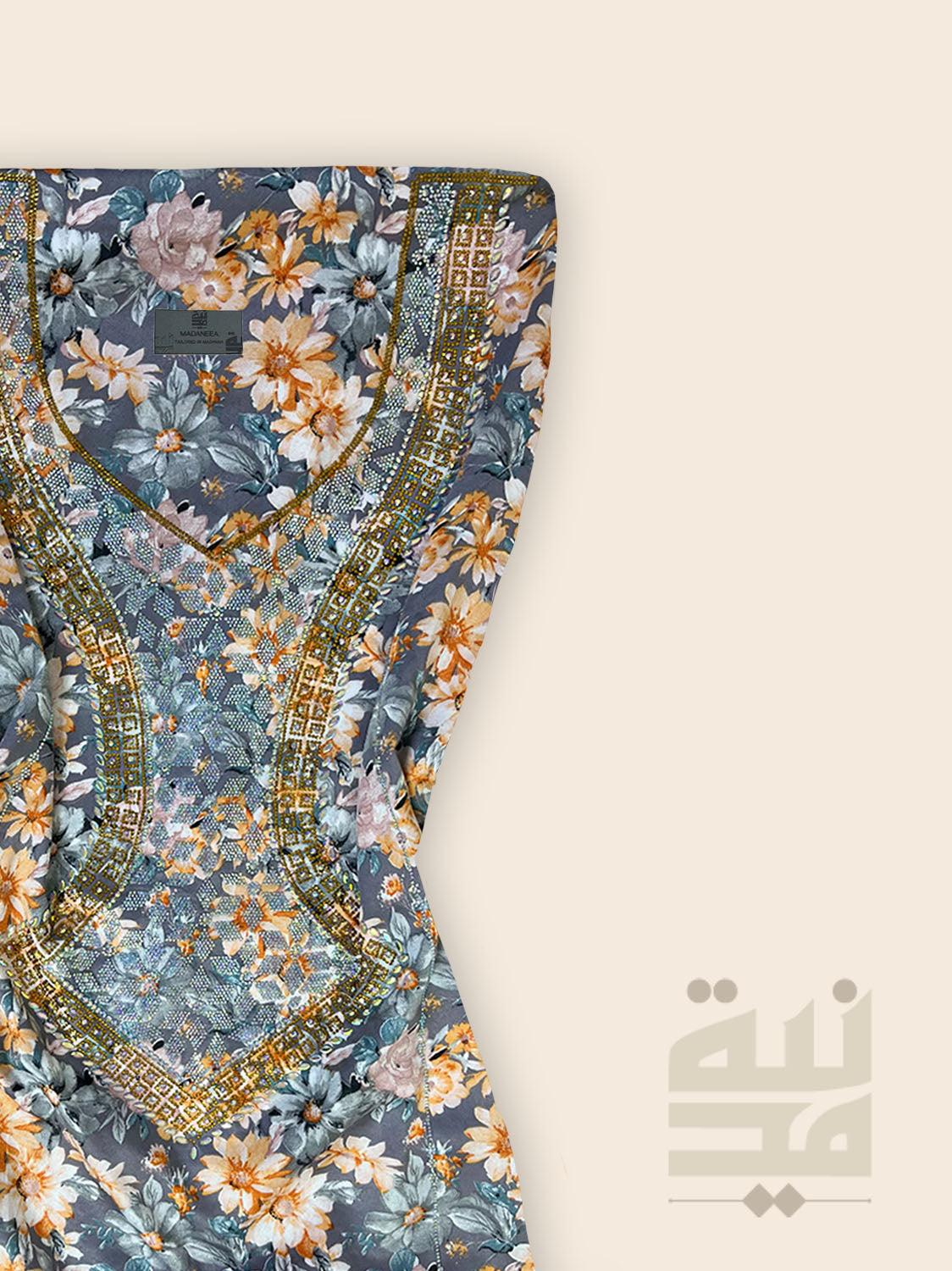Basma