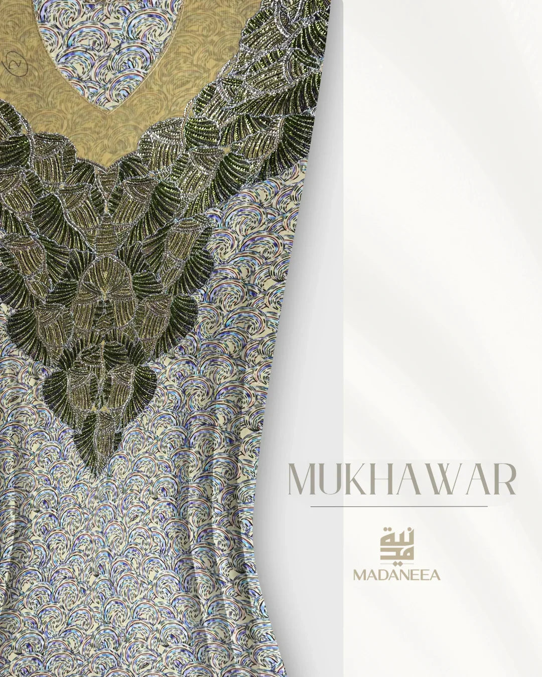 Amal | Dark green