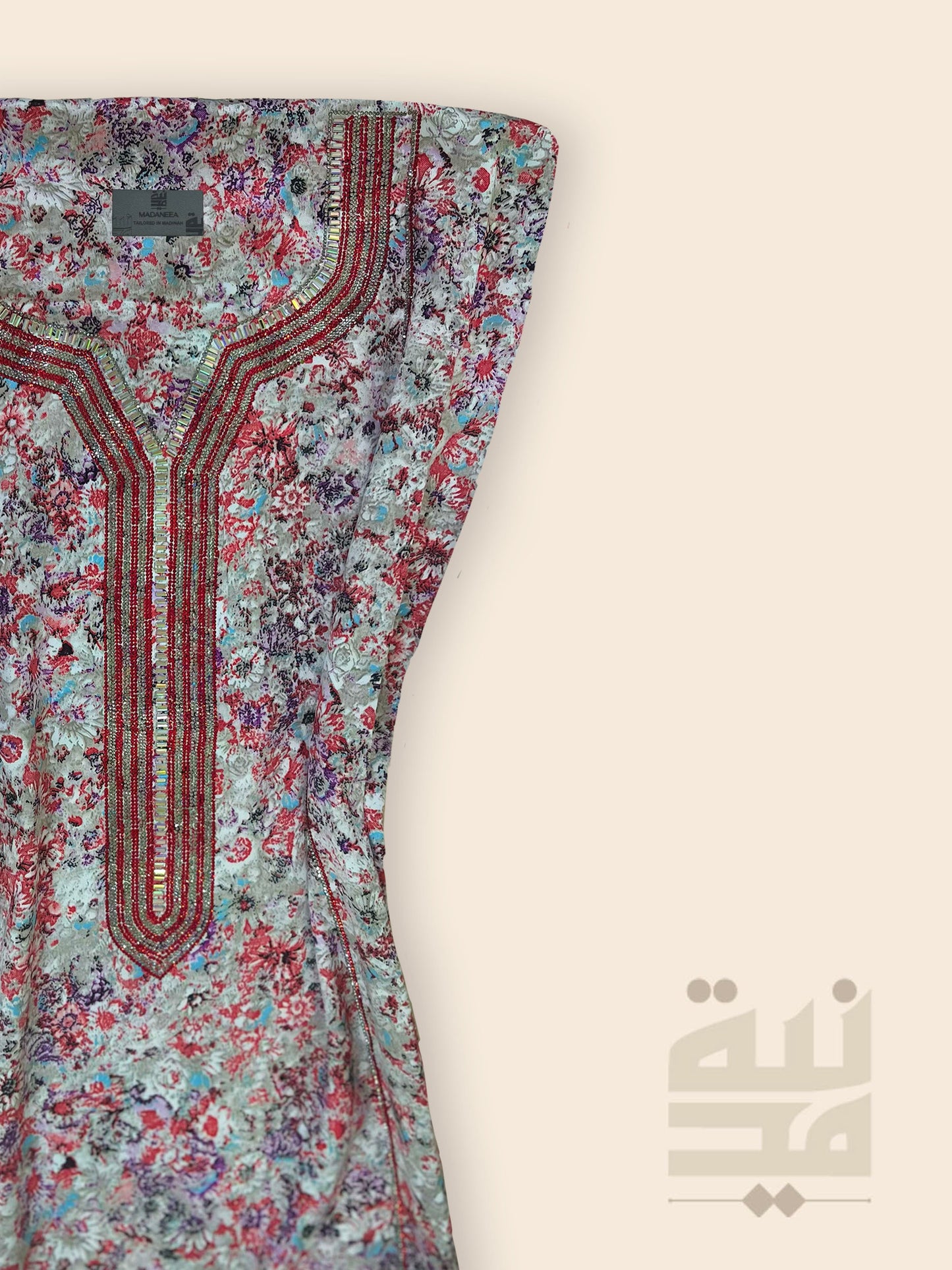Rahaf
