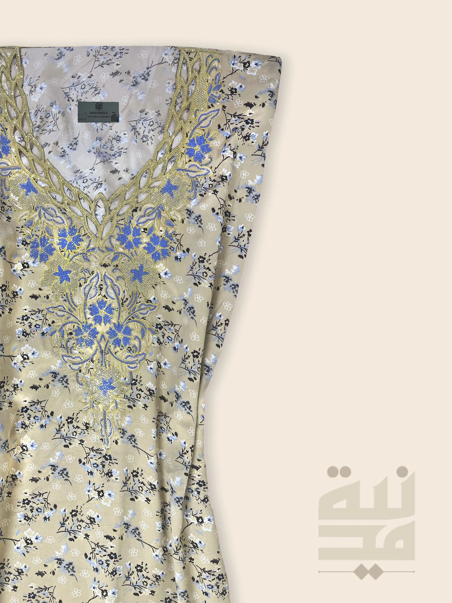 رانيا