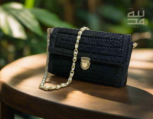 Crochet Handbag | Knitted in Madinah