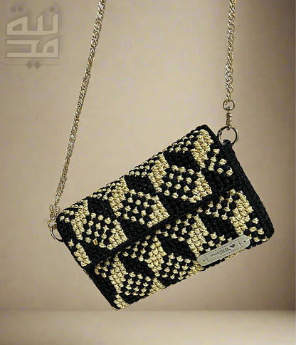 Crochet Handbag | Knitted in Madinah