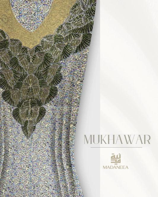 Amal | Dark green