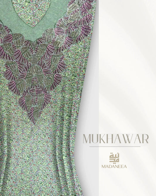 Amal | Mint green