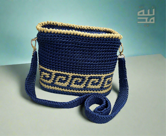 Crochet Handbag | Knitted in Madinah
