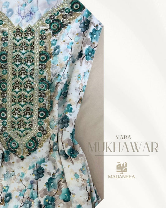 Yara | Turquoise