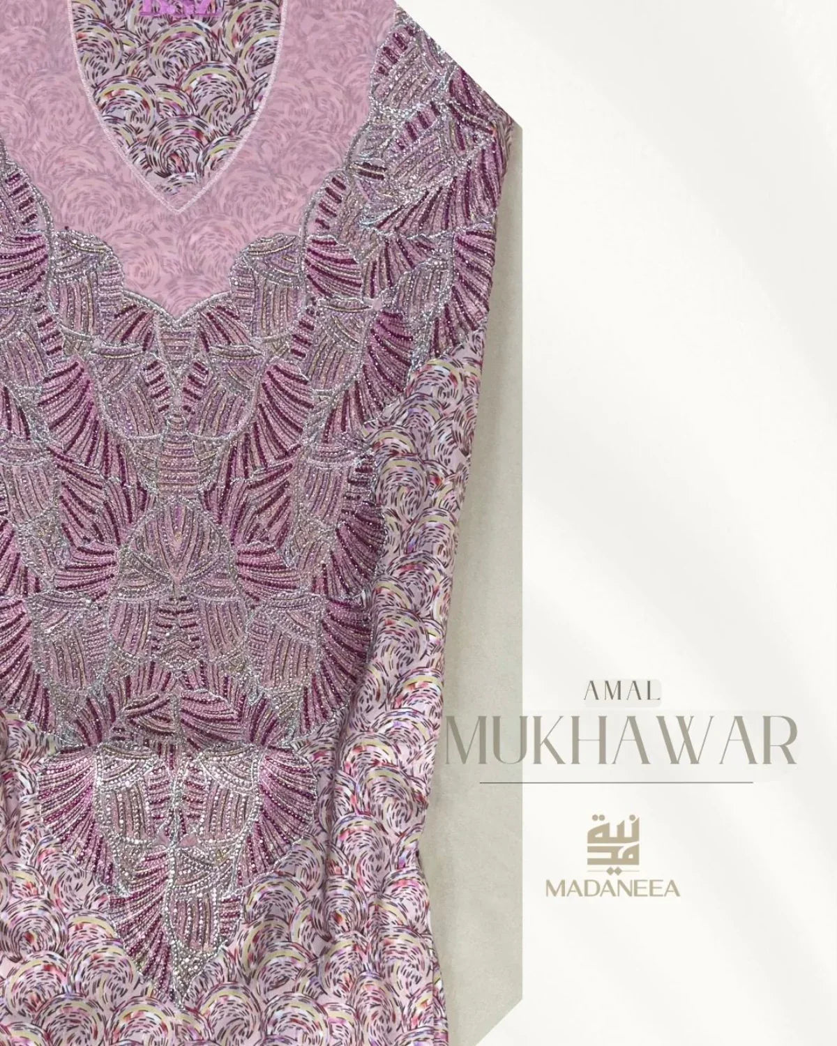 Amal | Pink