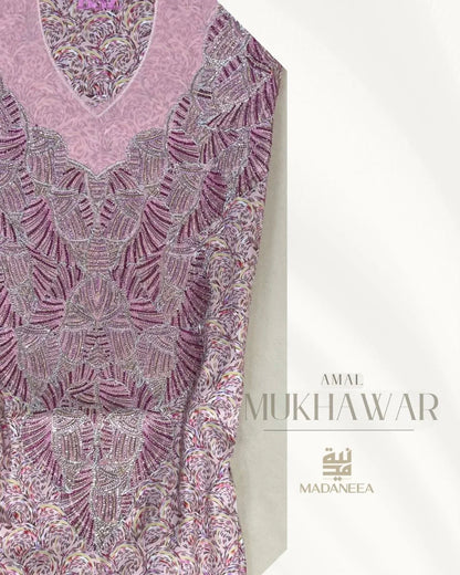 Amal | Pink